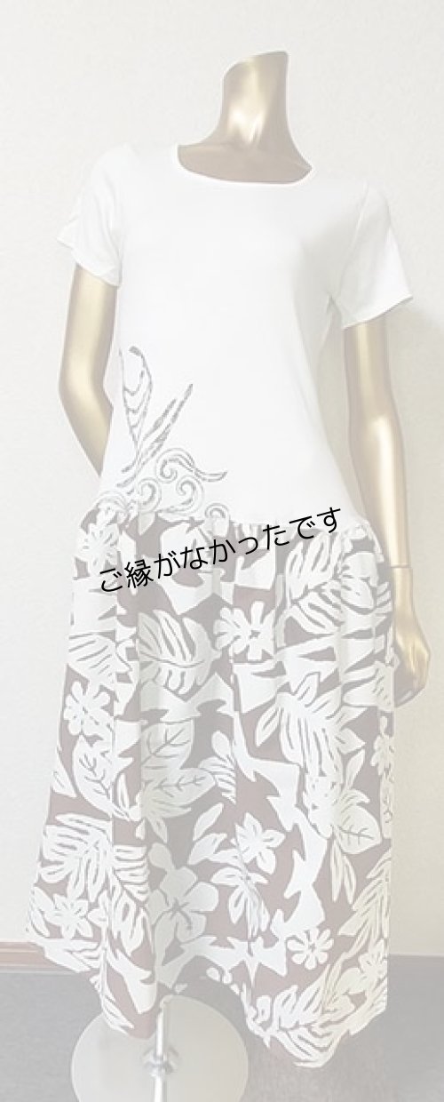 画像1: Tシャツワンピース